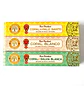 Incienso Natural Copal + Canela - Hari Darshan - Miniatura 5