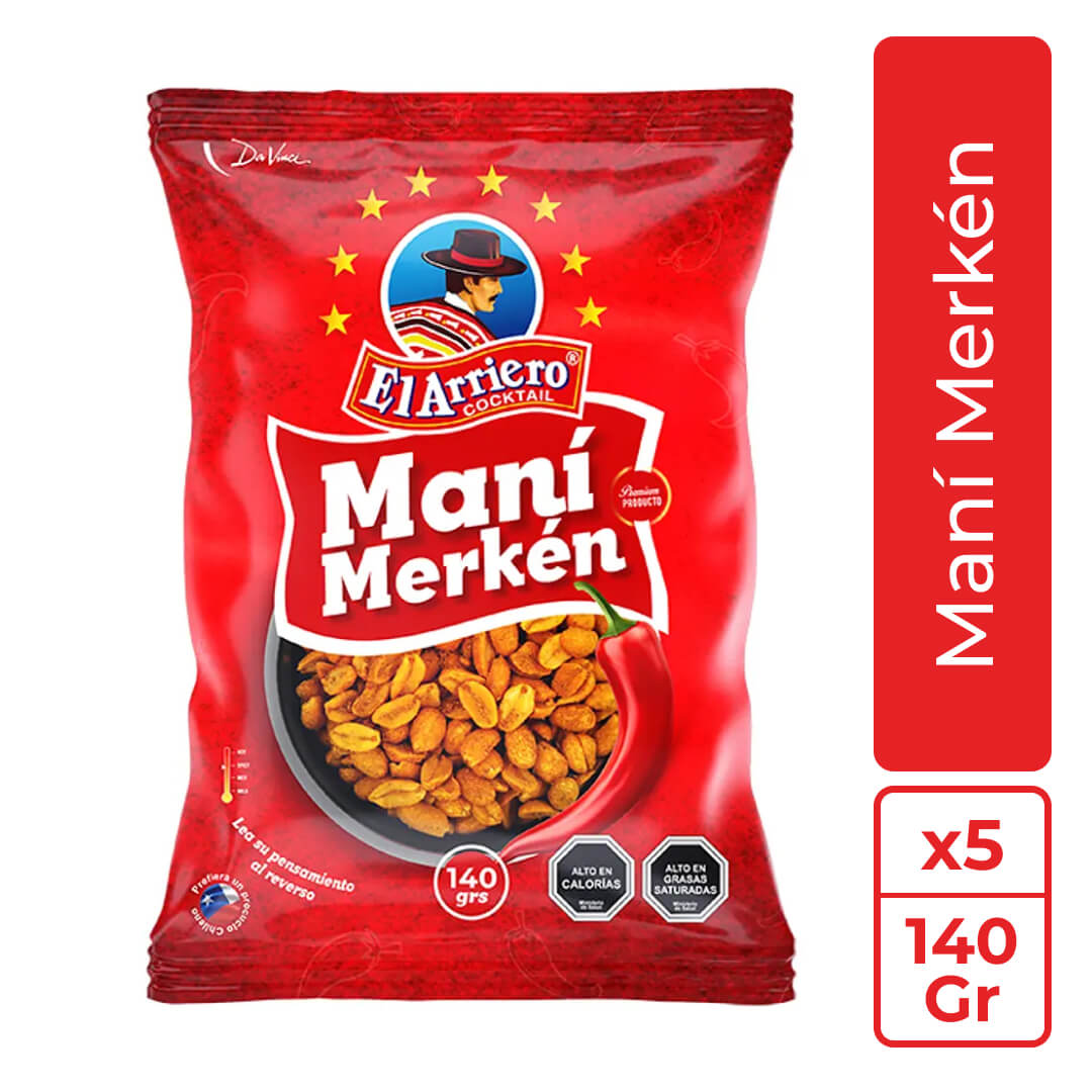 Maní Merken 140gr El Arriero