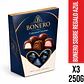Bonero Sobre Regalo Azul - Miniatura 1