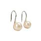 Aros aretes perlas de agua dulce colores plata 925 elegante bellos - Miniatura 1