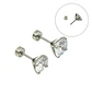 Aros punto de luz 8mm titanio ASTM F136 - Miniatura 1