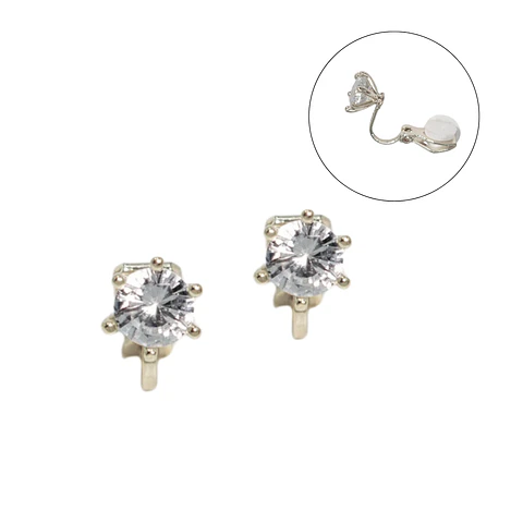 Aros Elizabeth sin perforacion punto de luz elegante plateados