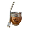 Mate Imperial Madera con Base mas Bombilla de Alpaca