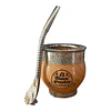 Mate Imperial Madera con Base mas Bombilla de Alpaca