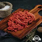 Molida Especial Tártaro 1 kg - Miniatura 1