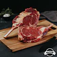 Tomahawk de Vacuno Nacional 700 grs - Miniatura 1