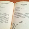 Medicina Natural Ayur Veda