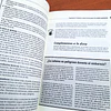 Embarazo para Dummies