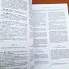 Código de Procedimiento Civil