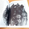 Guide to Tolkien' World. A Bestiary