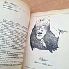 Bestiario del Reyno de Chile