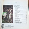 De la historia y la verdad del Unicornio