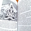 Autobiografía de un Yogui