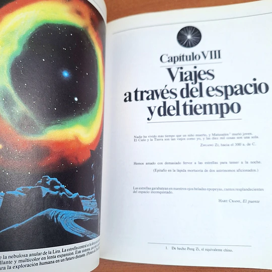 Cosmos