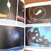 Cosmos