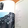 Las piedras de Chile / Pablo Neruda