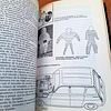 Los Humanoides 1 y 2 (La punta del iceberg + La quinta columna)