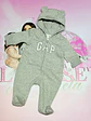 Enterito GAP con Capucha para Bebé Gris Unisex - Miniatura 2