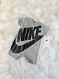 Enterito Nike - Miniatura 2