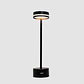 LAMPARA QUINCHO USB - Miniatura 1