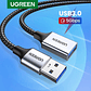 CABLE UGREEN DE EXTENSION - MACHO A HEMBRA - 2MT - Miniatura 1