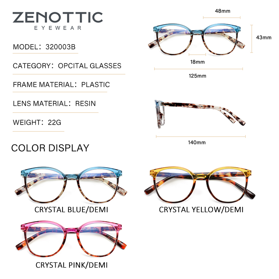Lentes de Descanso Zenottic Crystal - Protección Blue Light Premium - Antirreflex 2