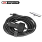 Cargador de Auto Para Starlink Mini 12V - 48V  - 5 Metros - Miniatura 1