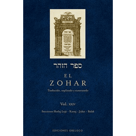 El Zohar Vol Xxiv