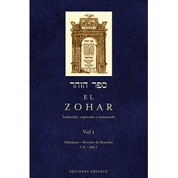 Zohar Vol 1