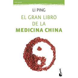 Gran Libro De La Medicina China, El