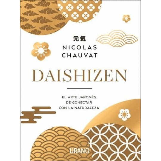 Daishizen