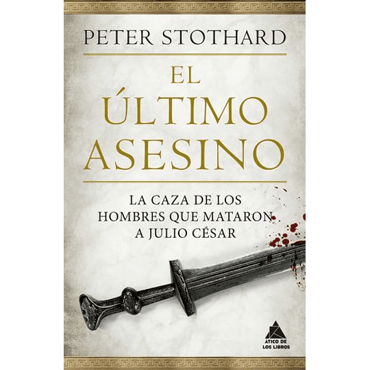 El Ultimo Asesino