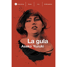 La Guia