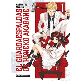 Guardaespaldas De Akabane Honeko 1, El  
	Libro Nuevo