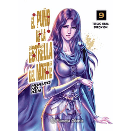 El Puno De La Estrella Del Norte  N 9