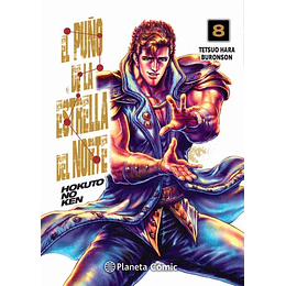 El Puno De La Estrella Del Norte 8