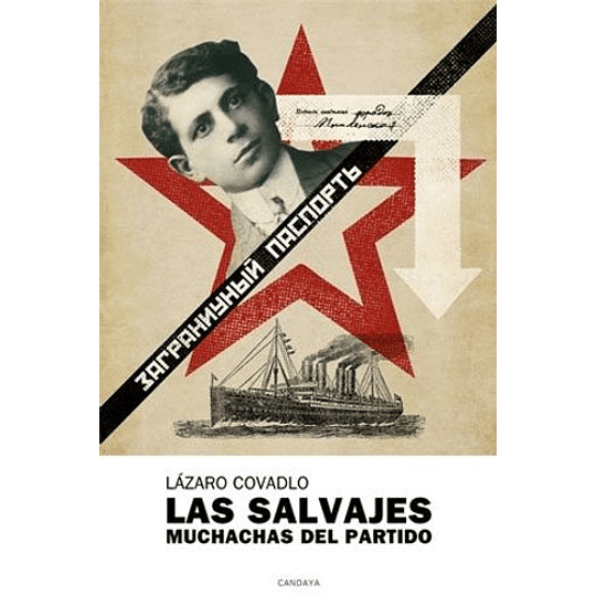 Las Salvajes Muchachas Del Partido