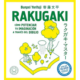 Rakugaki