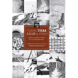 Tugar Tugar Salir A Jugar