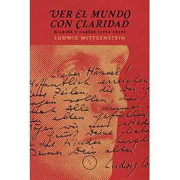 Ver El Mundo Con Claridad