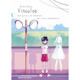 Vinculos Que Giran T Se Retuercen Pero Nunca Desaparecen