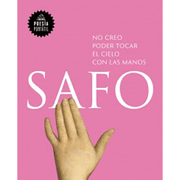 No Creo Poder Tocar El Cielo Con Las Manos - Poesia Portatil