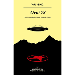 Ovni 78