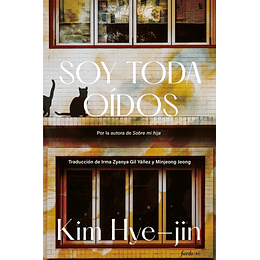 Soy Toda Oídos