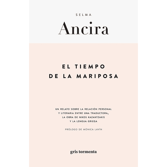 Tiempo De Las Mariposas, El