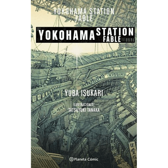 Yokohama Station 