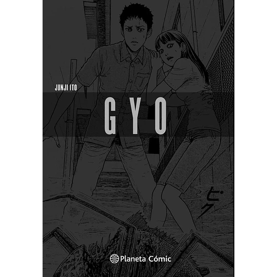 Gyo