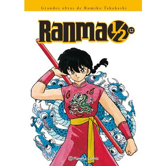 Ranma 1/2 12