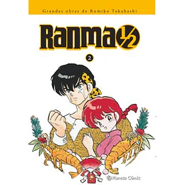 Ranma 1/2 2