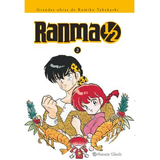 Ranma 1/2 2